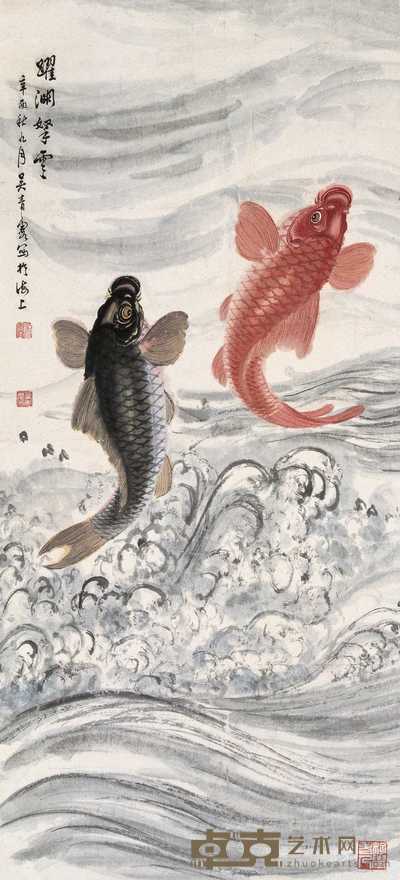 吴青霞 1981年作 跃渊拏云 立轴 87×39cm